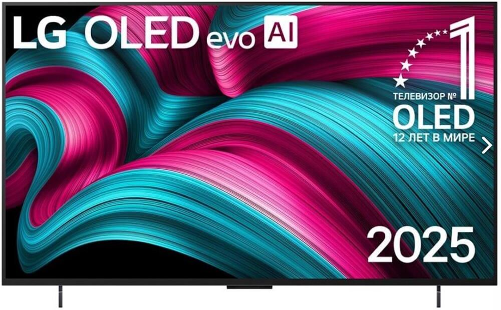 LG Телевизор OLED 42" 4K OLED42C5RLA.ARUG — изображение 2