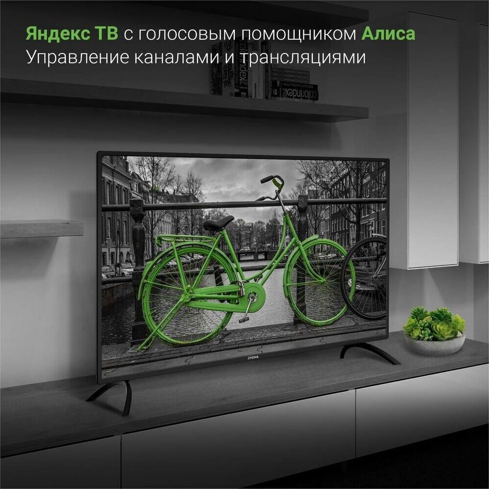DIGMA DM-LED40SBB31 FHD SMART TV Яндекс — изображение 8