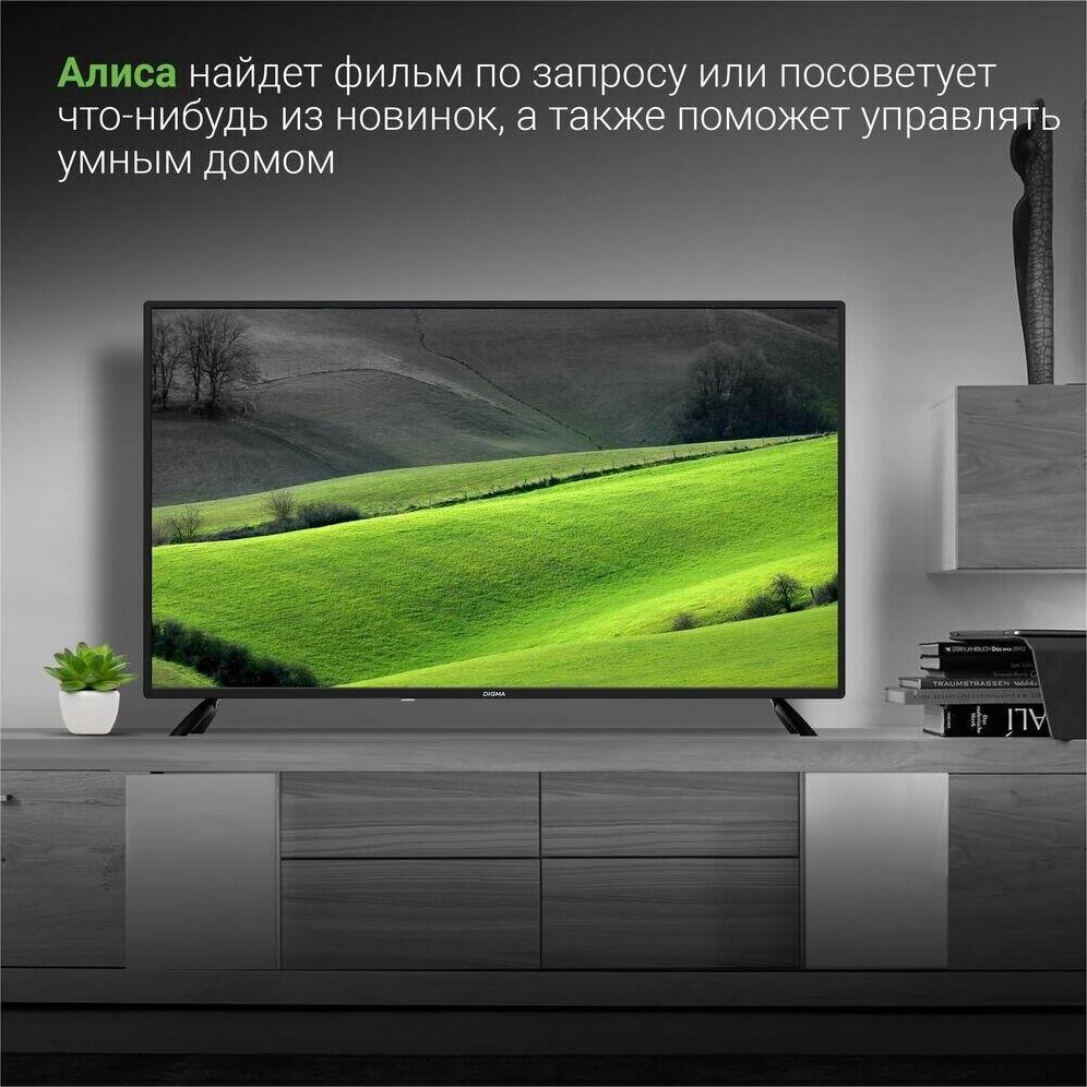 DIGMA DM-LED40SBB31 FHD SMART TV Яндекс — изображение 9