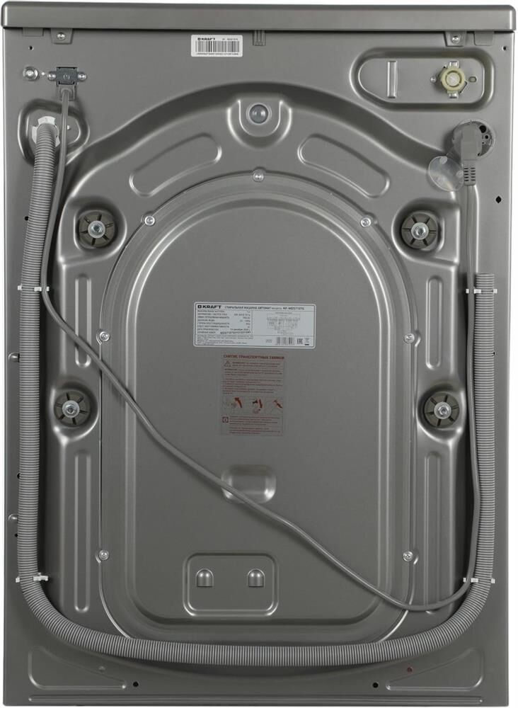 KRAFT KF-MDS 7107G — изображение 2