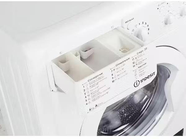INDESIT IWUC 4105 — изображение 4