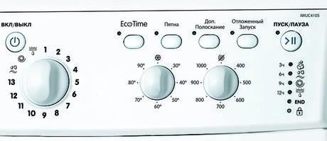 INDESIT IWUC 4105 — изображение 9