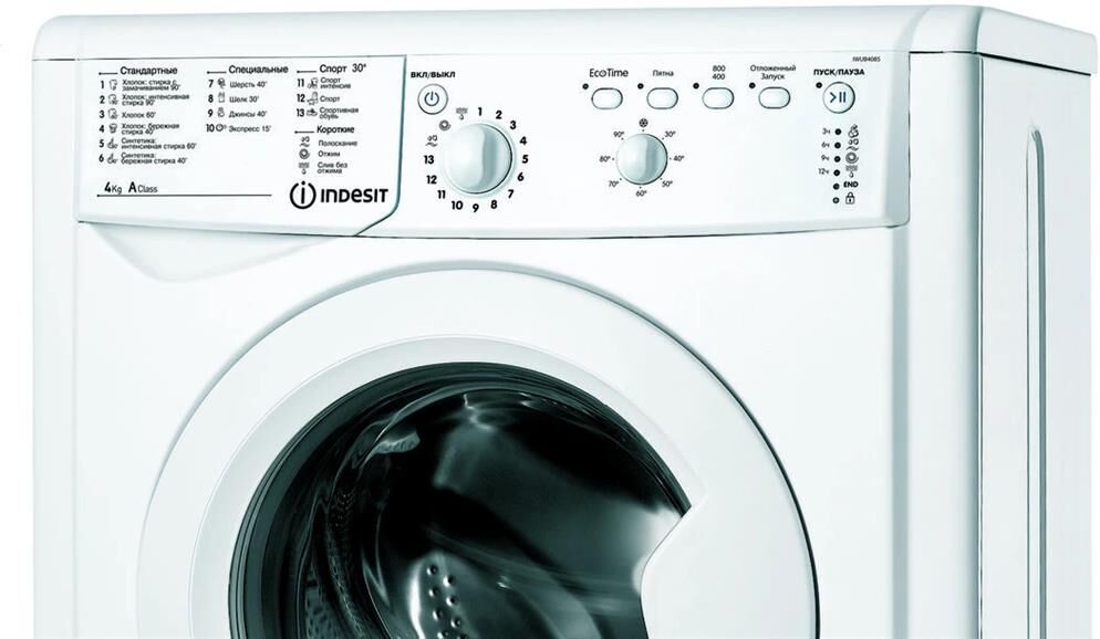 INDESIT IWUB 4085 — изображение 7