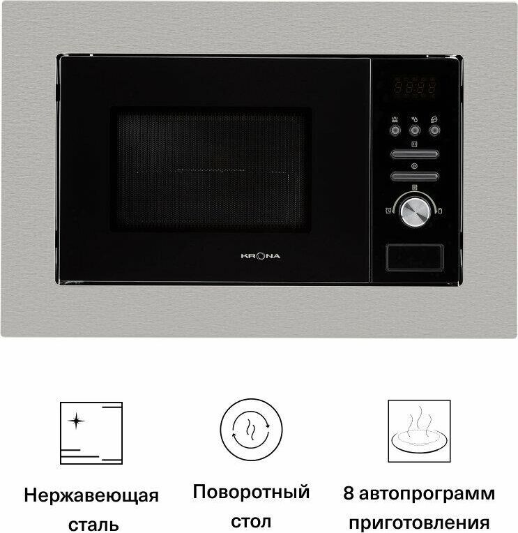 KRONA ARGENTO 60 IX — изображение 2