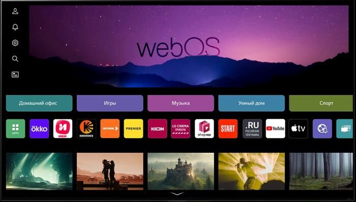 LG 55UT81006LA.ARUG SMART TV — изображение 8