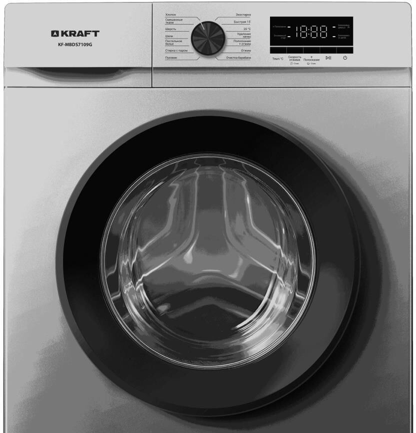 KRAFT KF-MBDS7109G — изображение 3