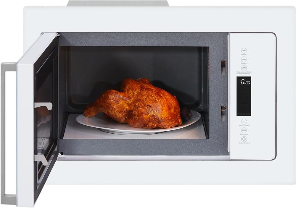 HIBERG VM 8505 W — изображение 2