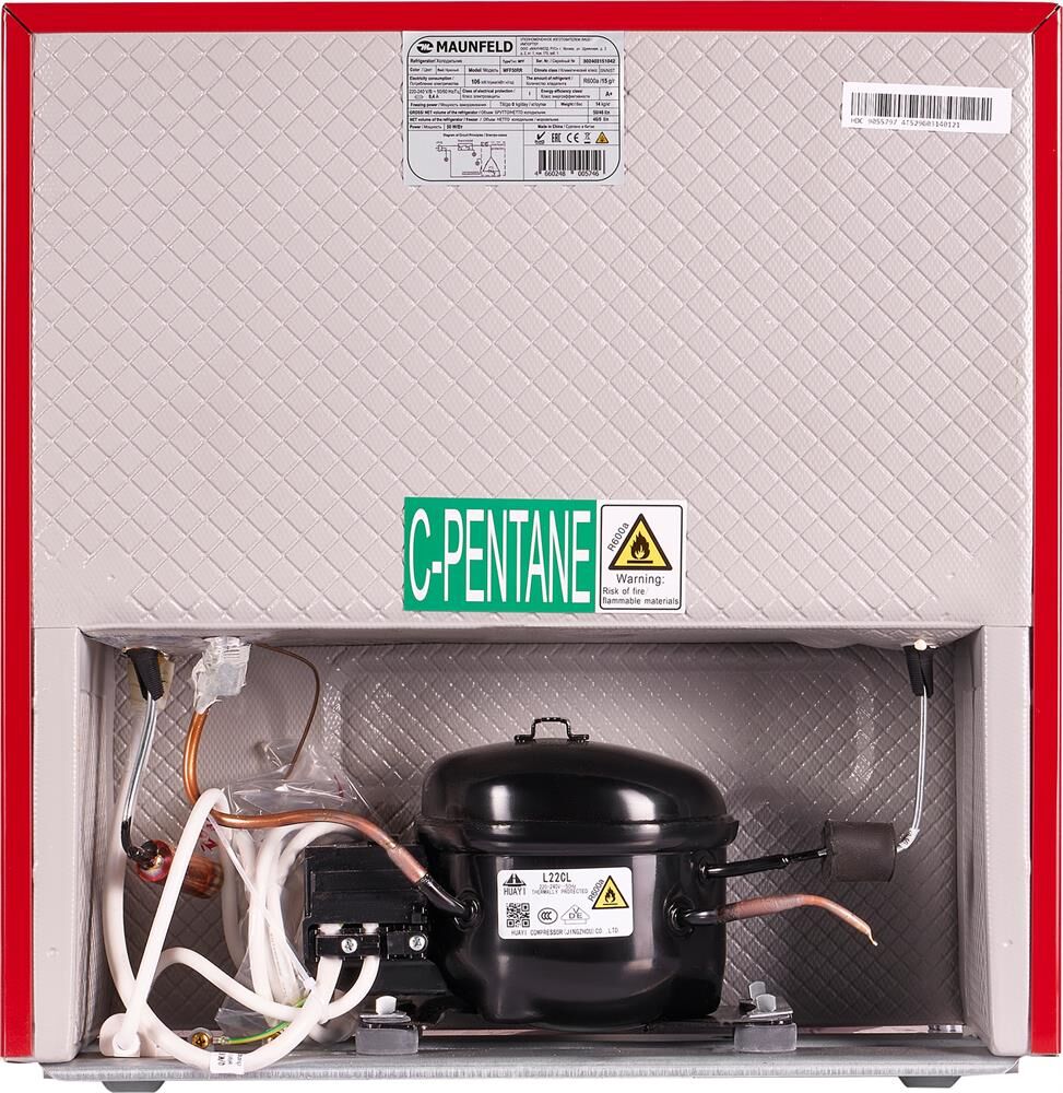 MAUNFELD Холодильник однокамерный MFF50RR красный — изображение 6