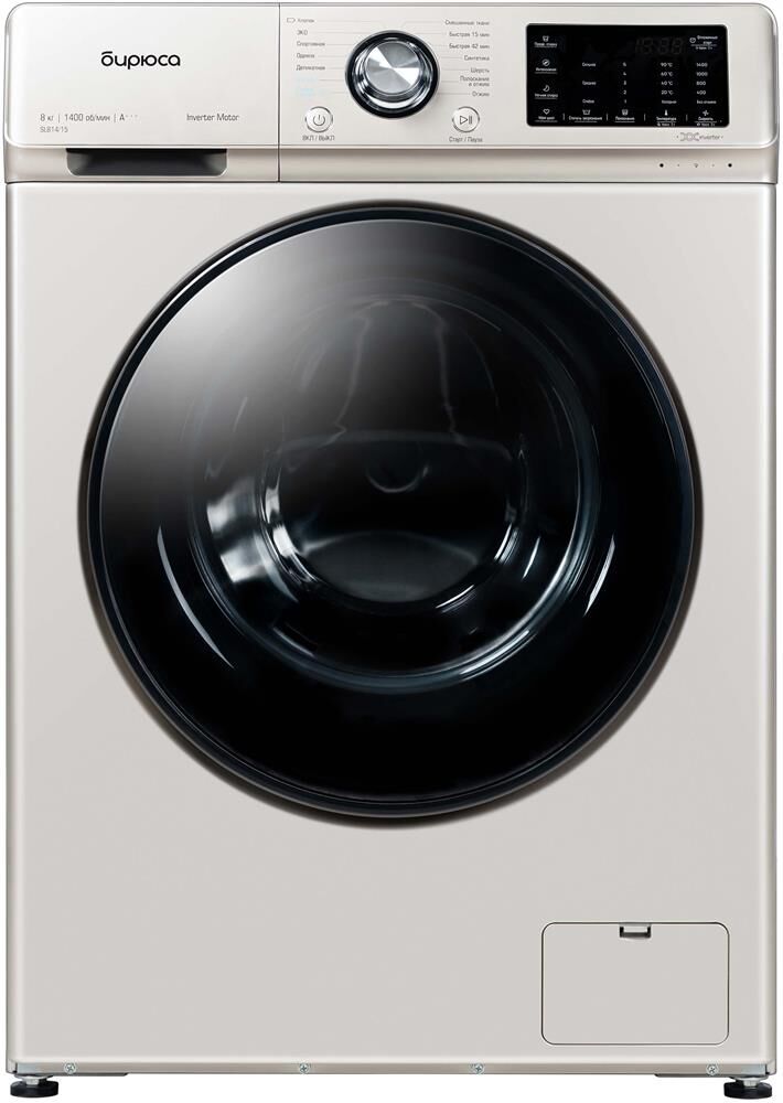 БИРЮСА WM-SL814/15 B золотой — изображение 2