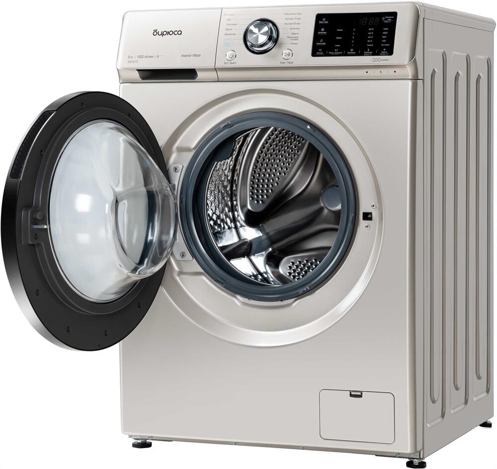 БИРЮСА WM-SL814/15 B золотой — изображение 3