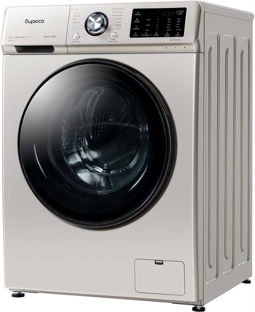 БИРЮСА WM-SL814/15 B золотой — изображение 4