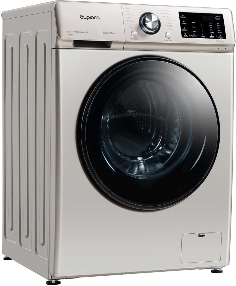 БИРЮСА WM-SL814/15 B золотой — изображение 5