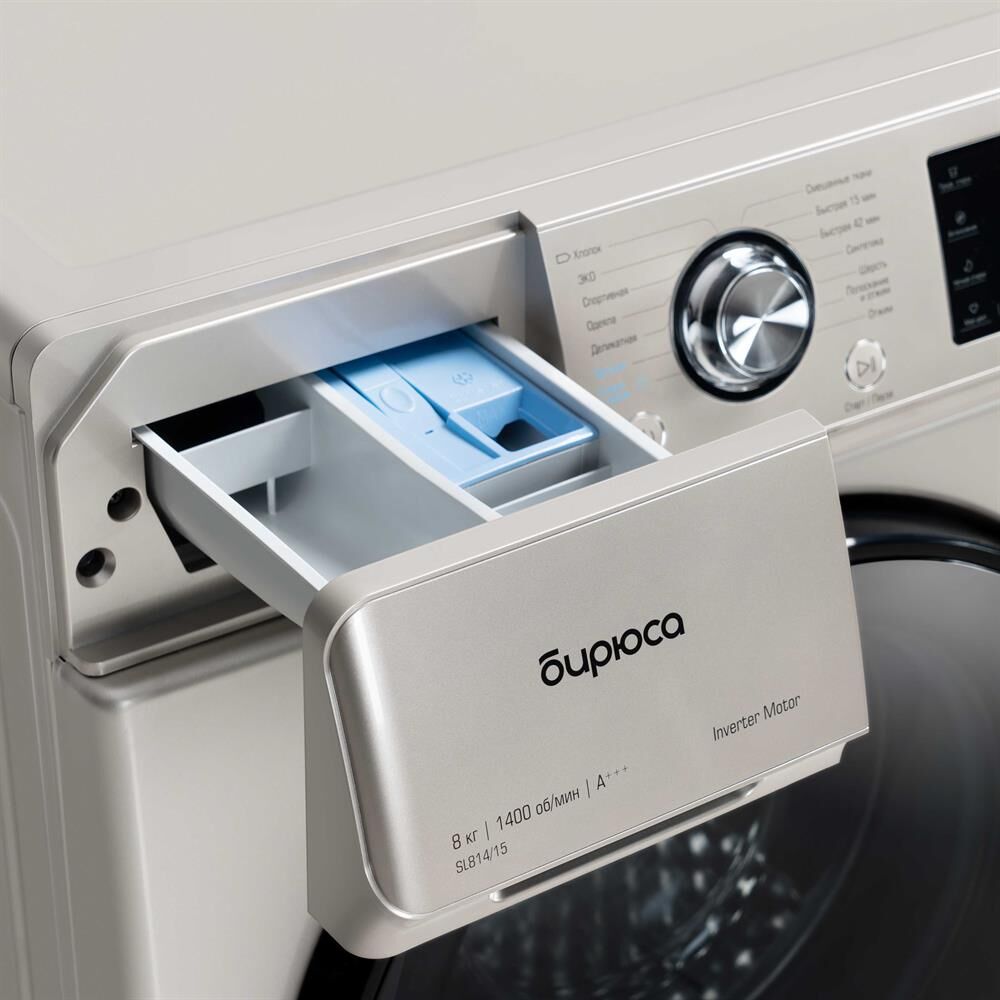 БИРЮСА WM-SL814/15 B золотой — изображение 6