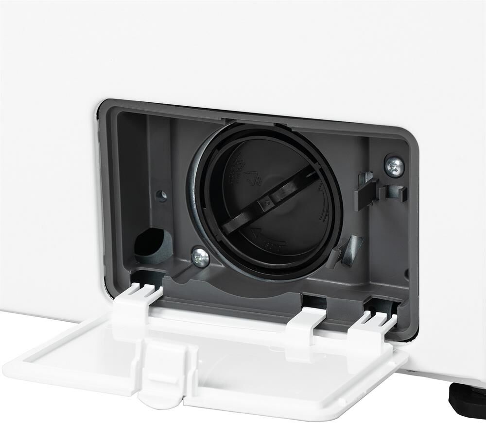 БИРЮСА WM-SM712/08 белый — изображение 2