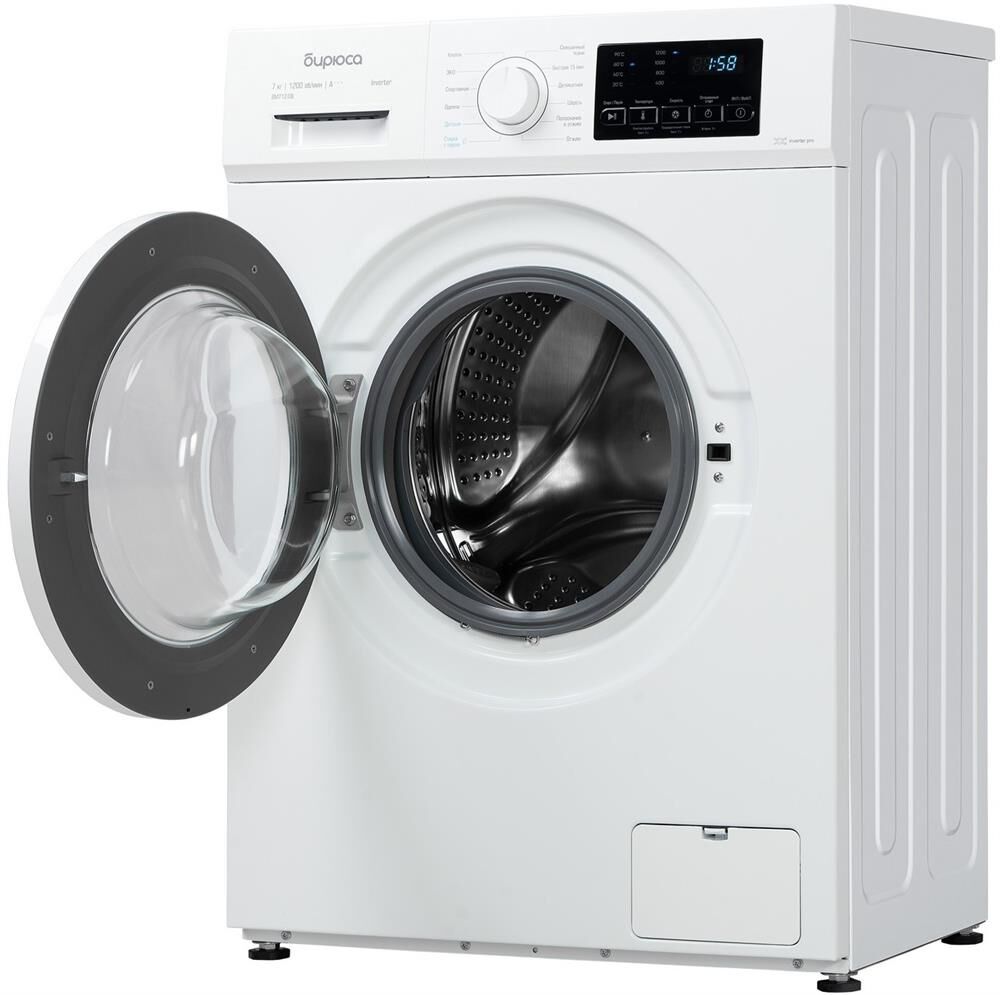 БИРЮСА WM-SM712/08 белый — изображение 6
