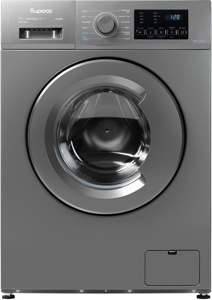 БИРЮСА WM-SM712/08 M металлик — изображение 3