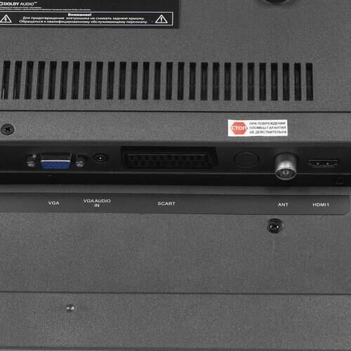 ASANO 43LF1202T FHD коричневый безрамочный — изображение 5