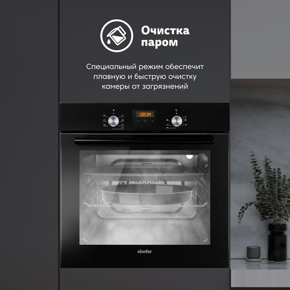 Simfer B6EB56024 Духовой шкаф — изображение 6