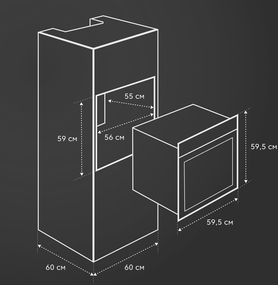 Simfer B6EB56024 Духовой шкаф — изображение 9