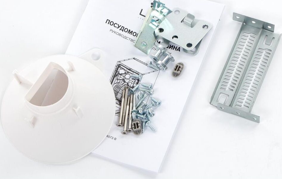 LEX PM 4573 B Посудомоечная машина — изображение 7