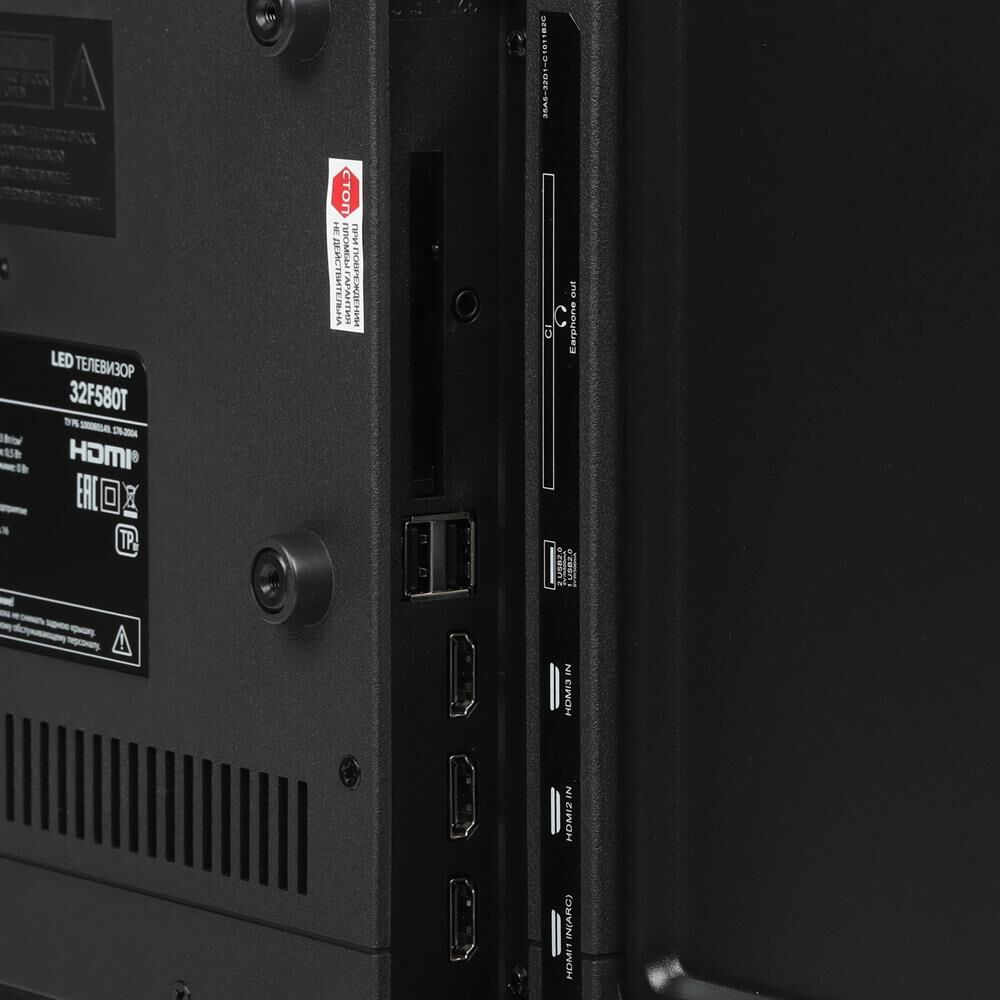 LEFF 32F580T FHD SMART TV — изображение 3