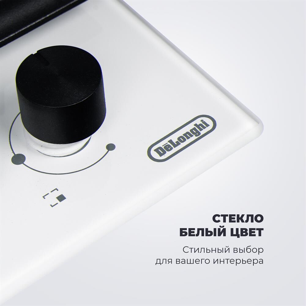 DeLonghi GRETA 6GW BB Газовая варочная панель — изображение 4
