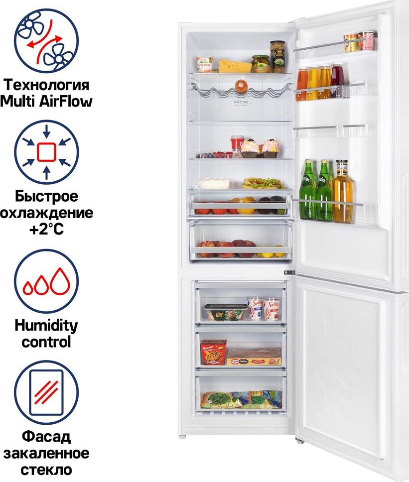 MAUNFELD Холодильник MFF200NFWE 2-хкамерн. белый — изображение 2