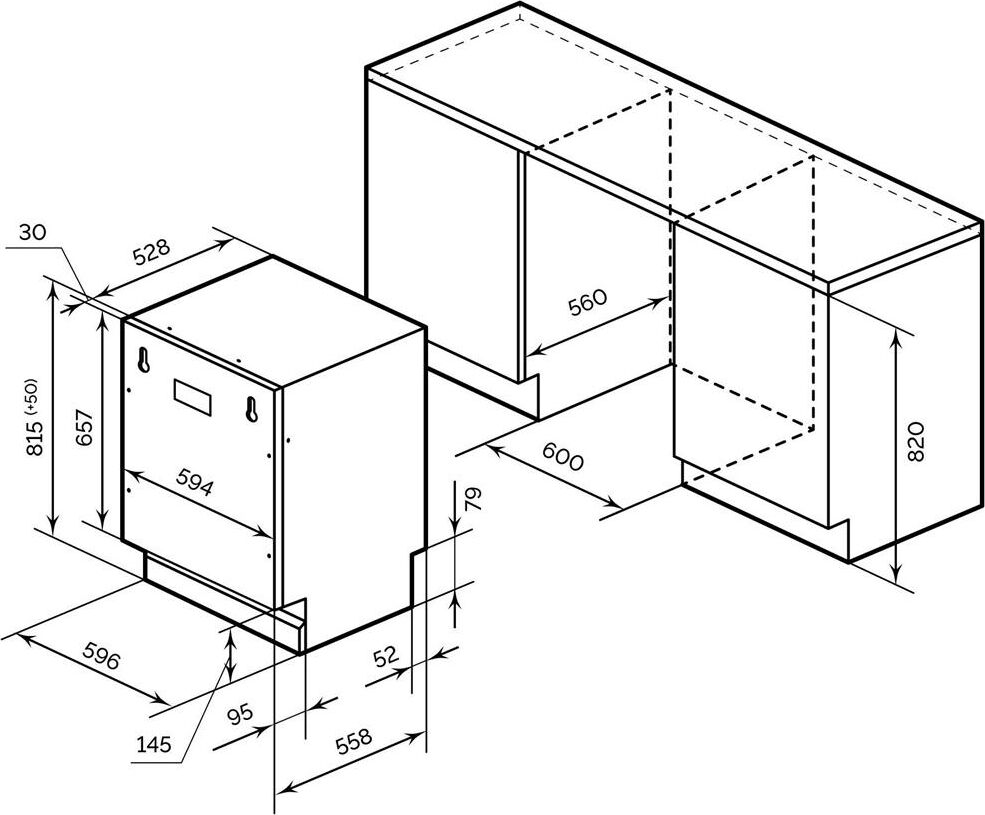 LEX PM 6073 B Посудомоечная машина — изображение 2