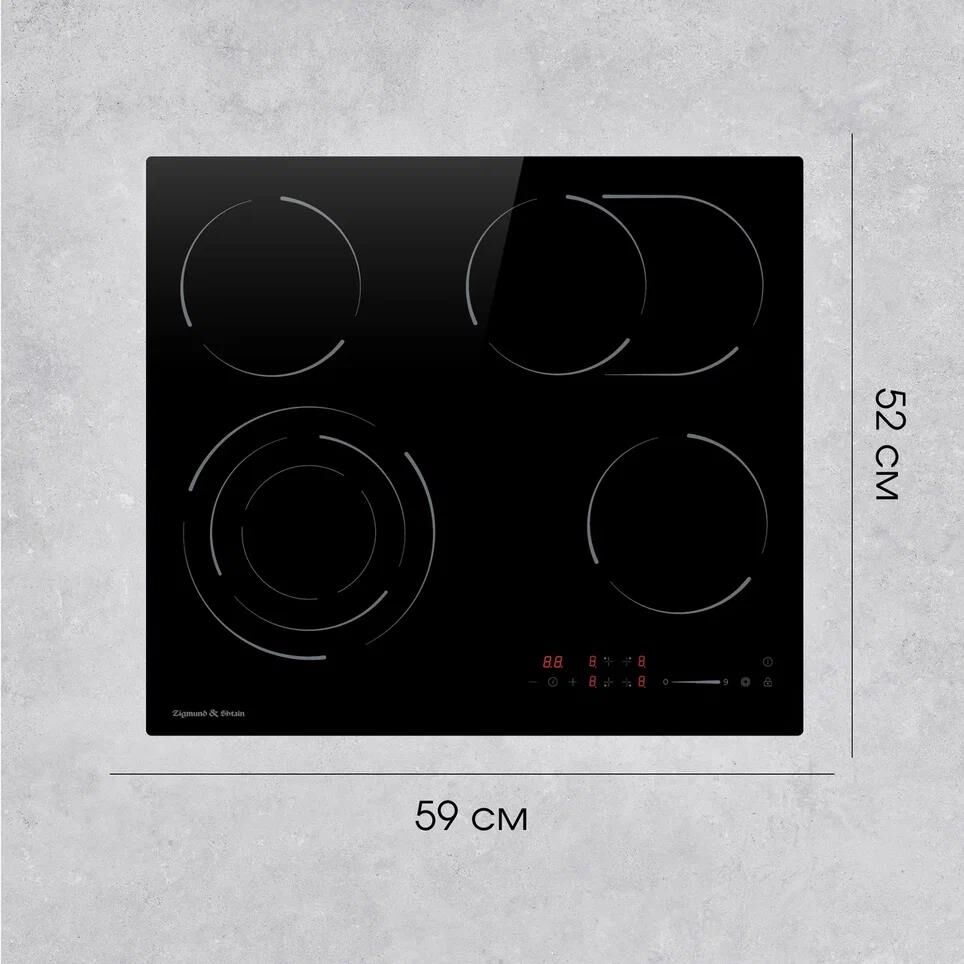 ZIGMUND & SHTAIN CN 51.6 B — изображение 2