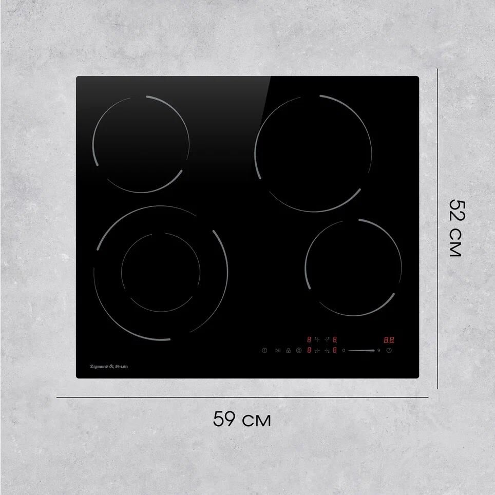 ZIGMUND & SHTAIN CN 50.6 B — изображение 2