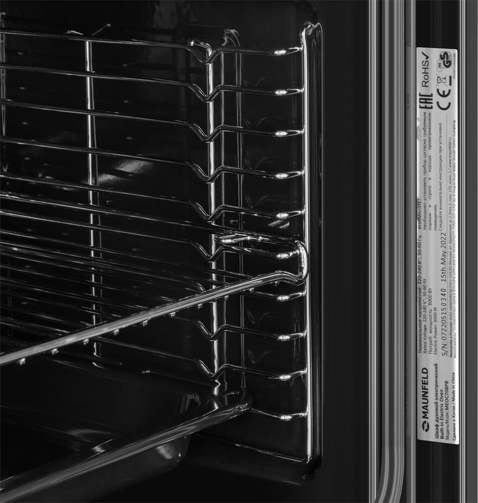 MAUNFELD MEOC708PB Духовой шкаф — изображение 3