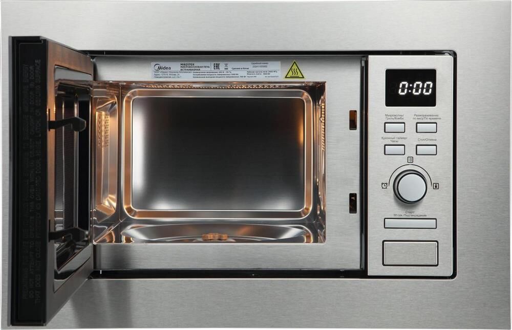 MIDEA Встраиваемая микроволновая печь MI62170X, 17л, 800Вт, нержавеющая сталь — изображение 4