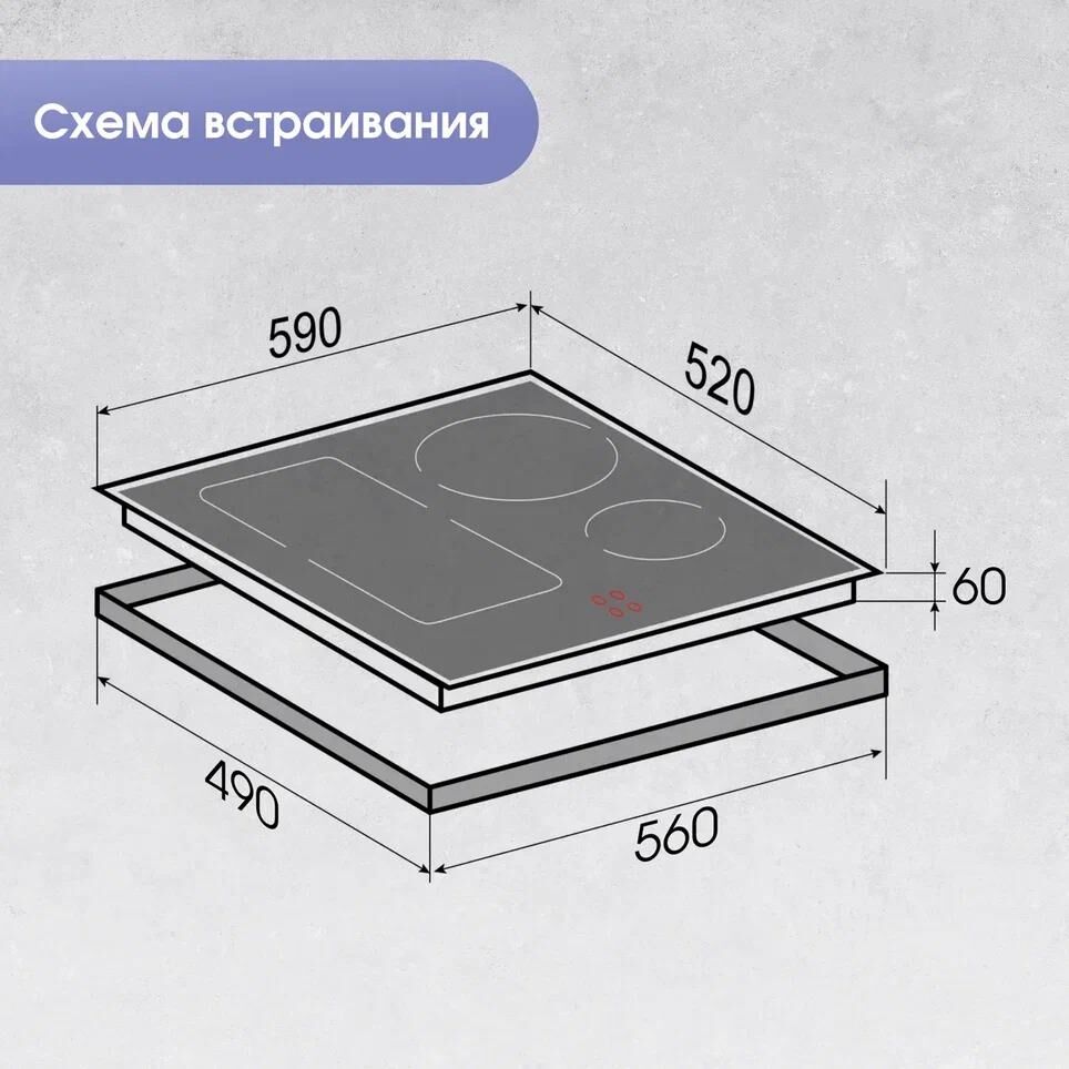 ZIGMUND & SHTAIN CI 34.6 B — изображение 5