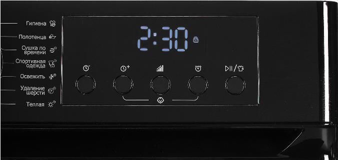 DeLonghi DTD 8106 H EMILIA Сушильная машина — изображение 2