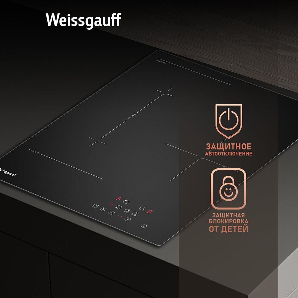 WEISSGAUFF Индукционная варочная поверхность HI 430 BFZ, конфорок: 3 шт., стеклокерамика, независима — изображение 6