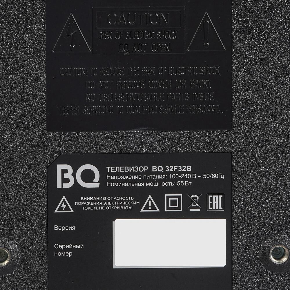BQ 32F32B HD Безрамочный — изображение 5