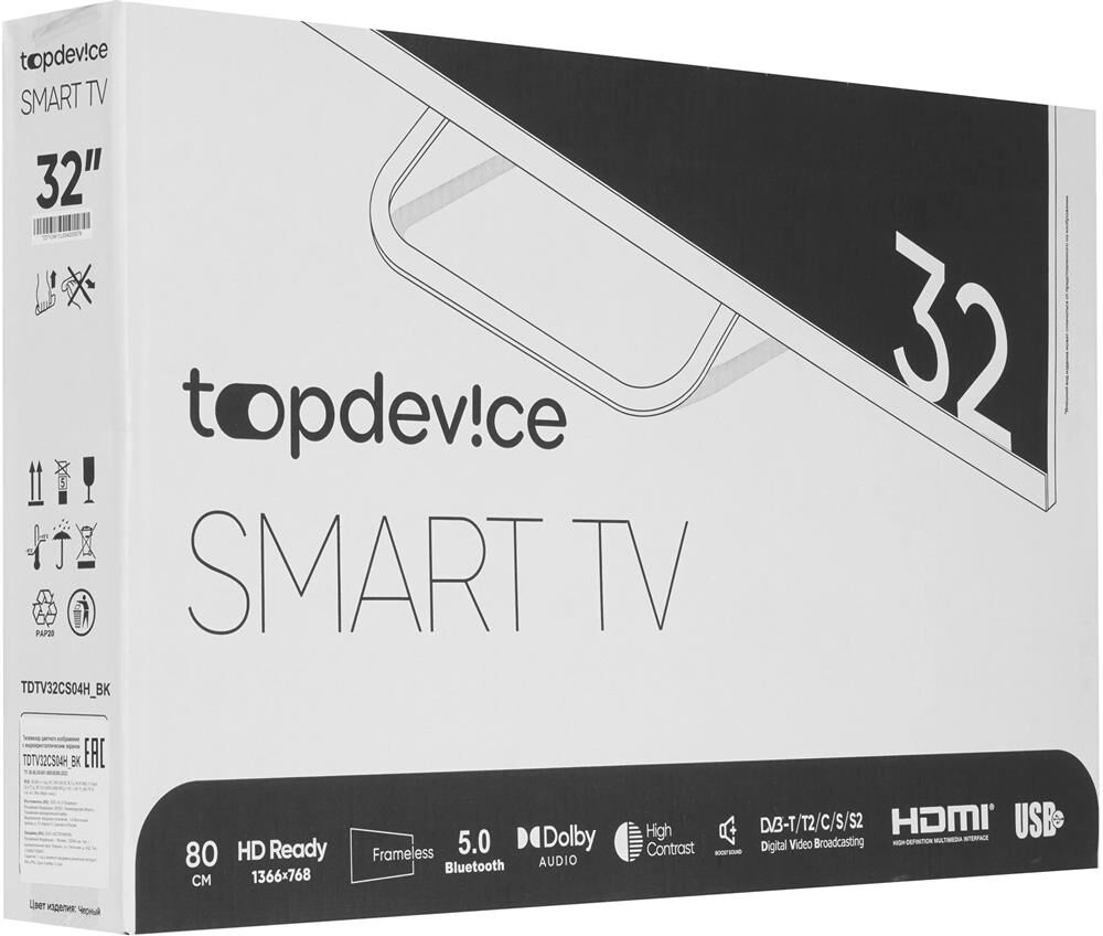 TOPDEVICE TDTV32CS04H HD SMART TV WildRed — изображение 7