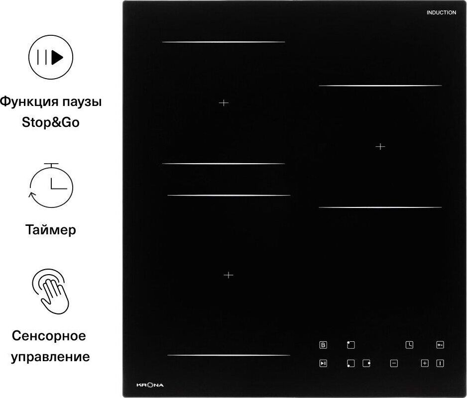 KRONA REMO 45 BL — изображение 2