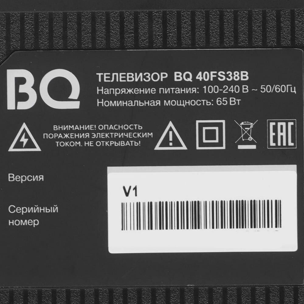 BQ 40FS38B FHD SMART TV Салют безрамочный — изображение 6