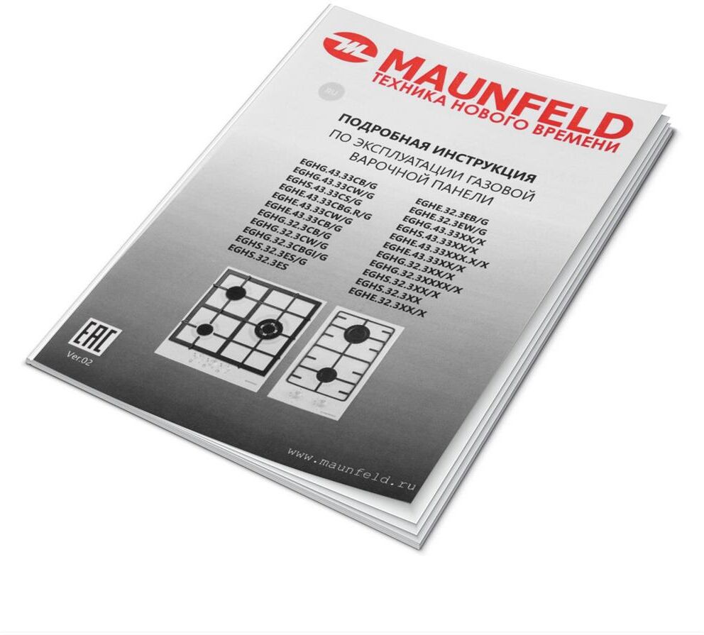 MAUNFELD EGHG.43.33CBGG — изображение 7