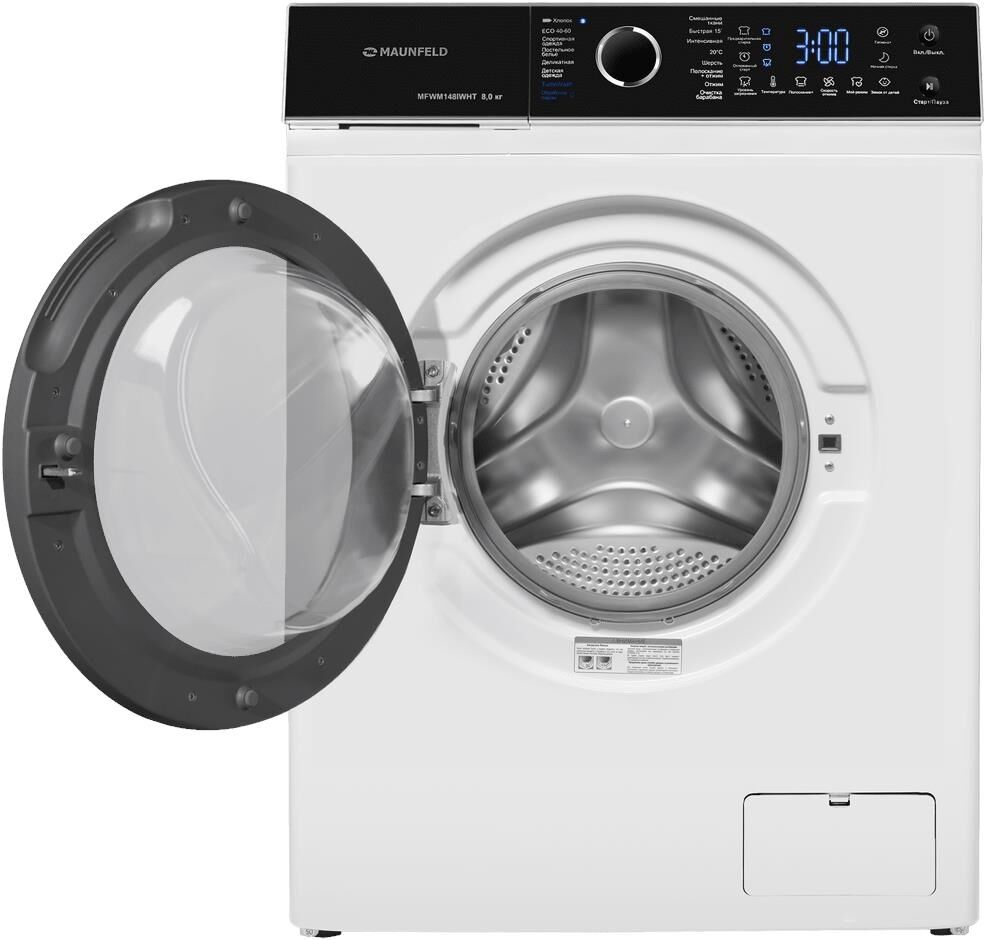 MAUNFELD Стиральная машина MFWM148IWHT класс: A+++ загр.фронтальная макс.:8кг белый инвертор — изображение 2
