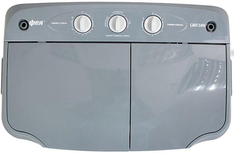 ФЕЯ СМП 50 Н светло серый-серый — изображение 7