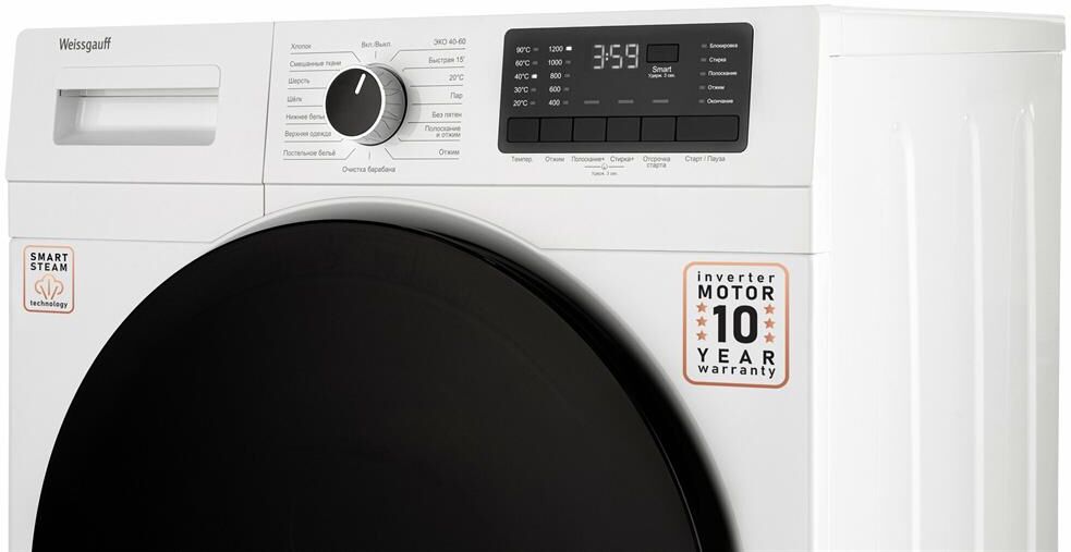 WEISSGAUFF Стиральная машина WM 61210 DC Inverter Steam, с фронтальной загрузкой, с паром, 10.5кг, 1 — изображение 6