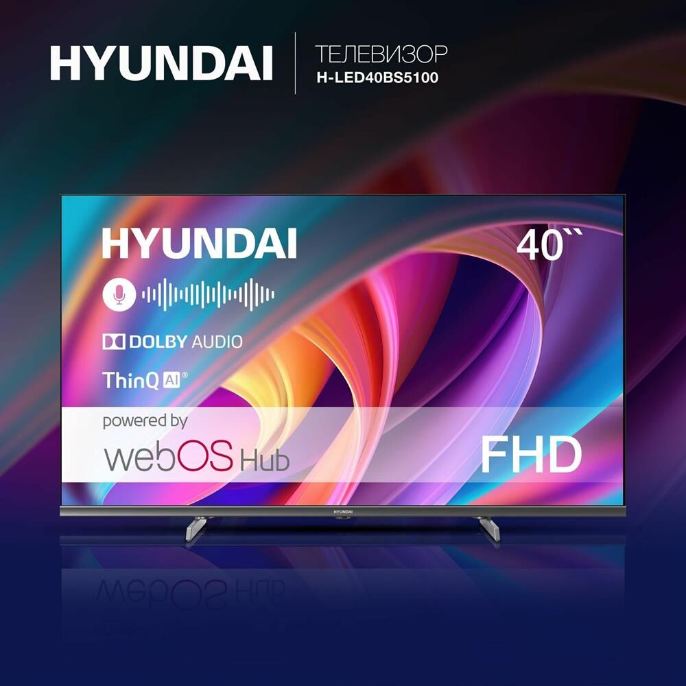 HYUNDAI H-LED40BS5100 FHD SMART TV — изображение 3