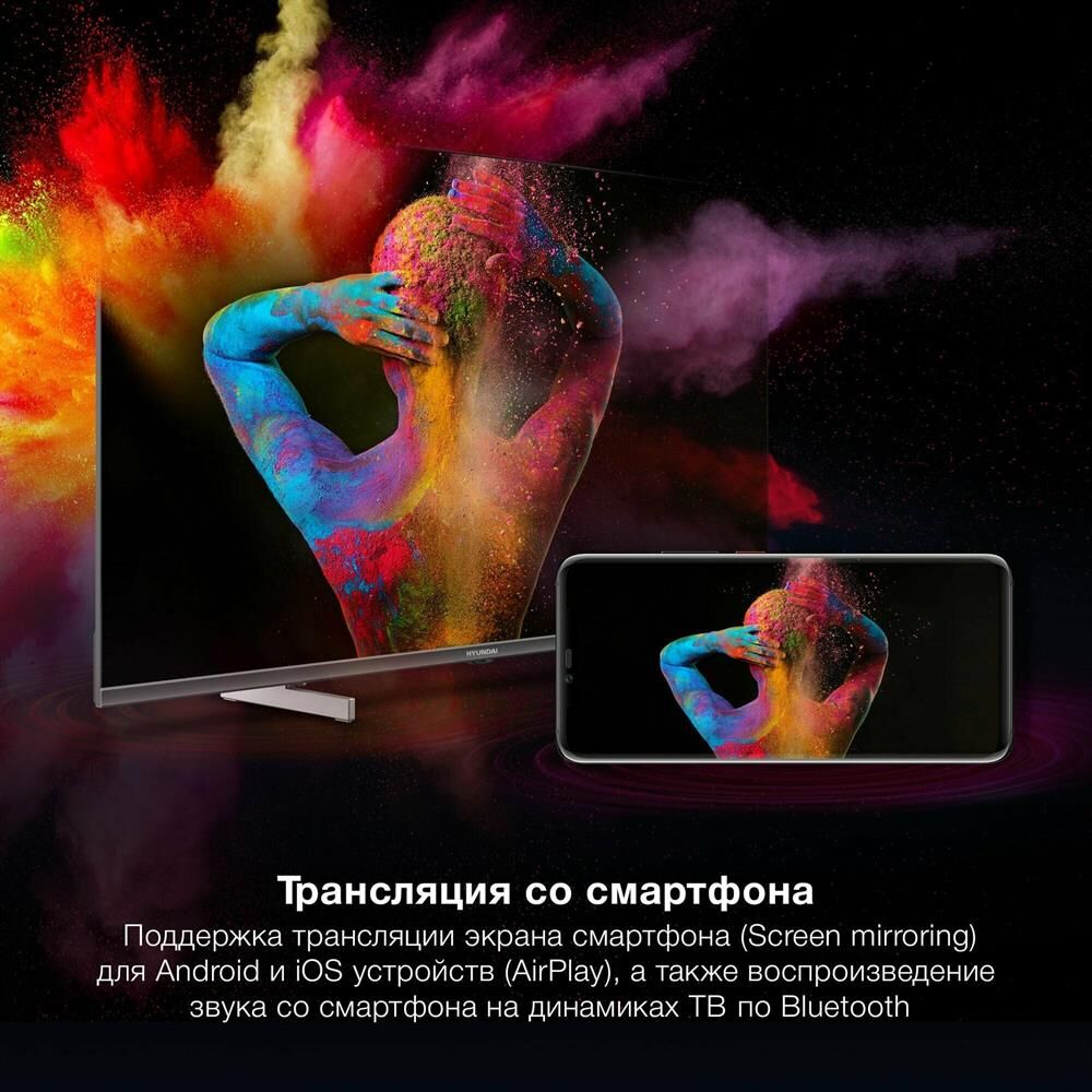 HYUNDAI H-LED40BS5100 FHD SMART TV — изображение 4
