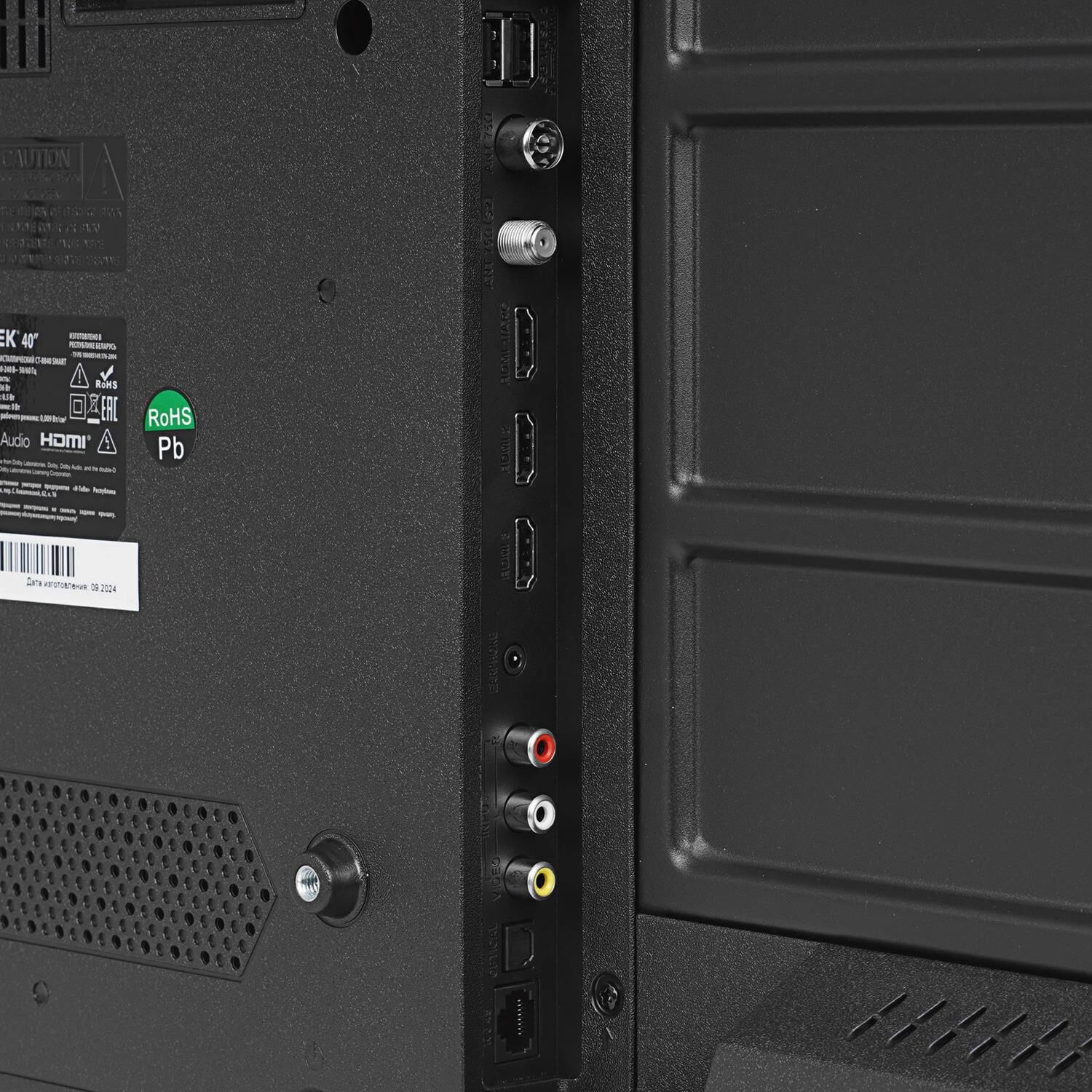 CENTEK CT-8840 SMART TV Full HD безрамочный — изображение 5