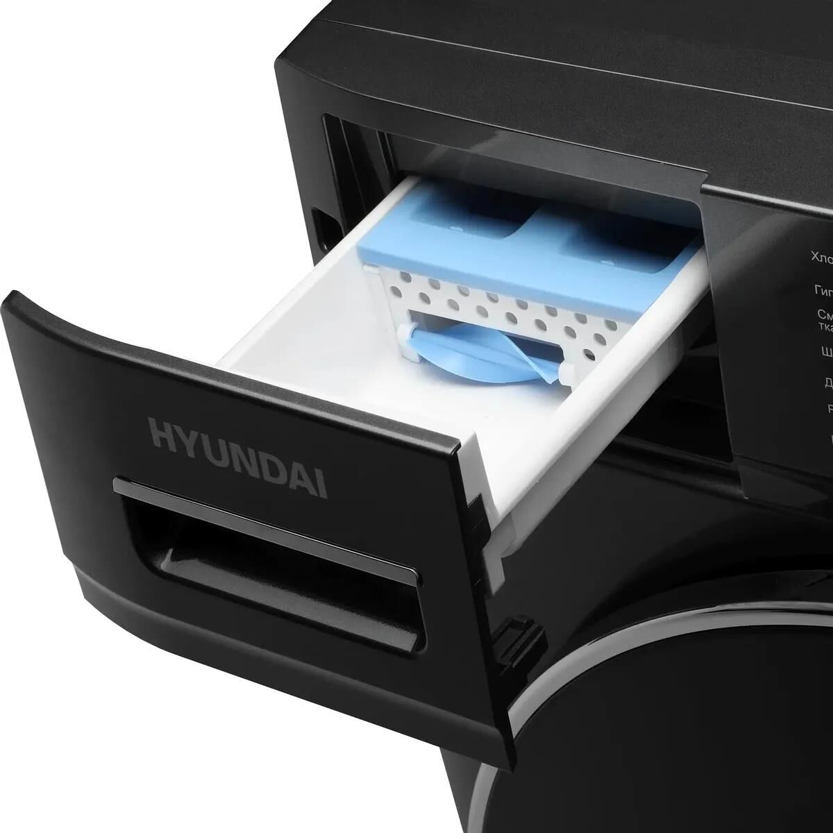 HYUNDAI WFD9403 10кг — изображение 2