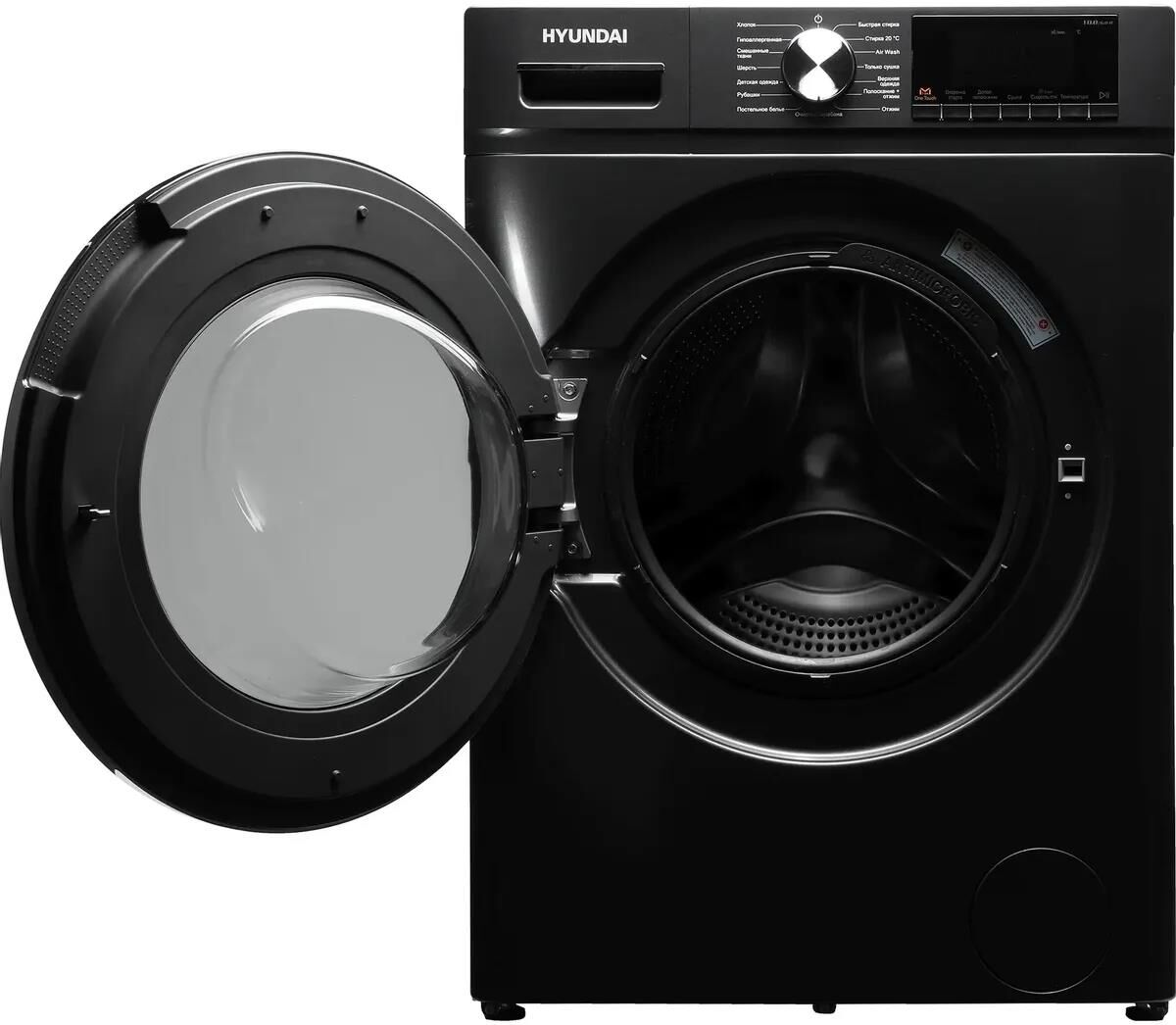 HYUNDAI WFD9403 10кг — изображение 3