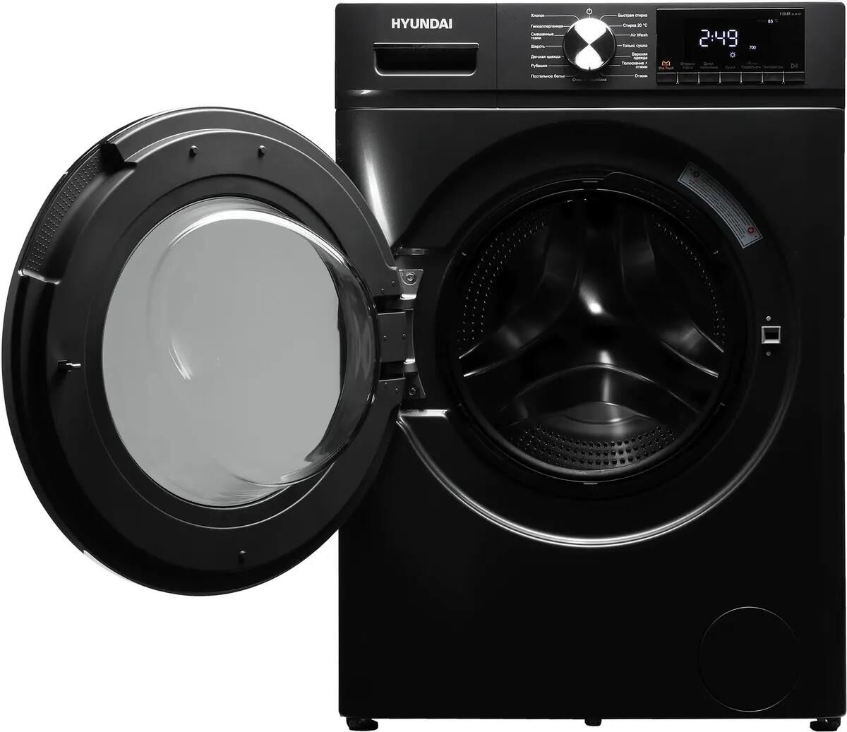 HYUNDAI WFD9403 10кг — изображение 6