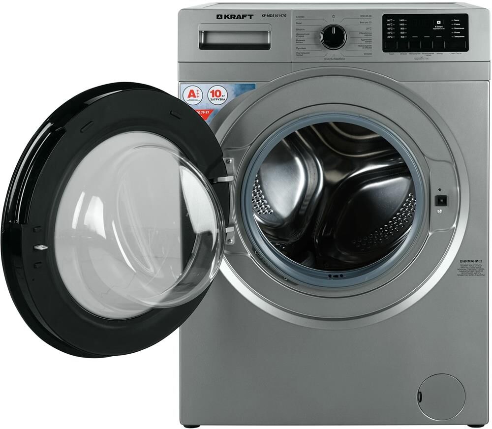 KRAFT KF-MDS10147G — изображение 2